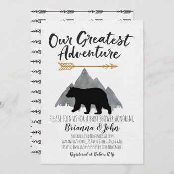 Greatest Adventure Bear Baby Shower Invitation by figtreedesign at Zazzle
