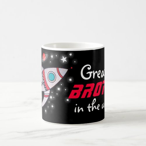 Greatest BROTHER in the universe black  red mug