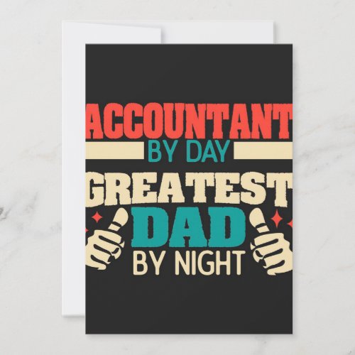 Greatest dad funny quote fatherday gift