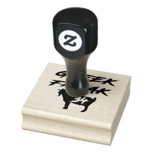 Greatest of All Time (Goat) Rubber Stamp