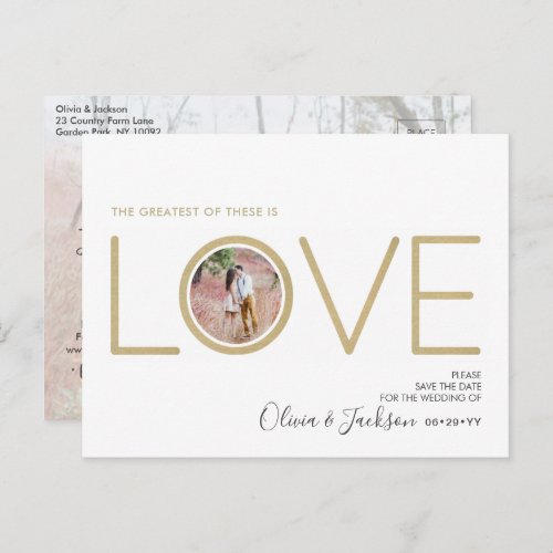 Greatest of These is Love Two Photo Unique Wedding Announcement Postcard