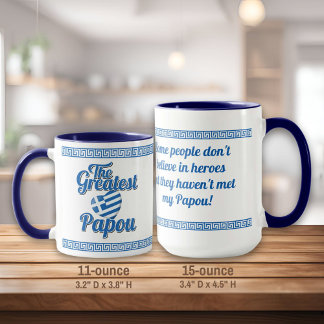 Greatest Papou Mug