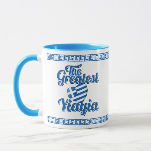 Greatest Yiayia Mug