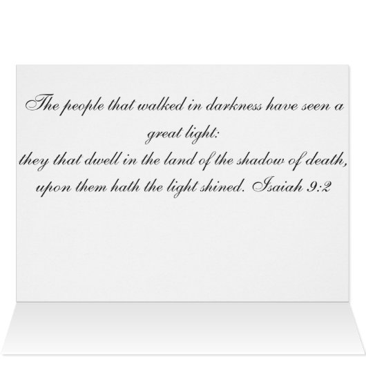 GreatLights (Inside Horizontal (Top))