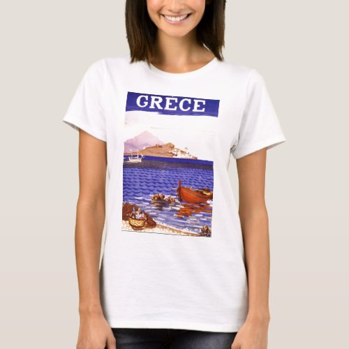 grece Greece T_Shirt