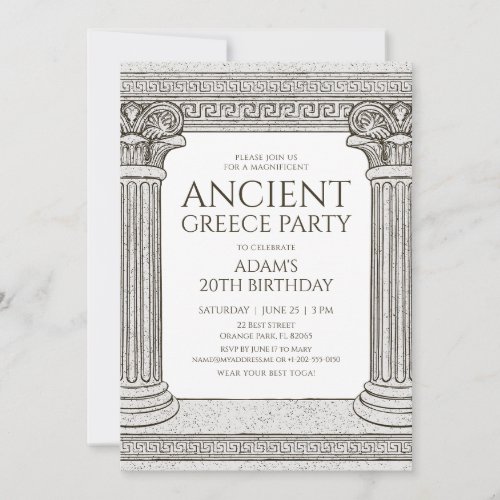 Grecian Toga Party Invitation with stone columns