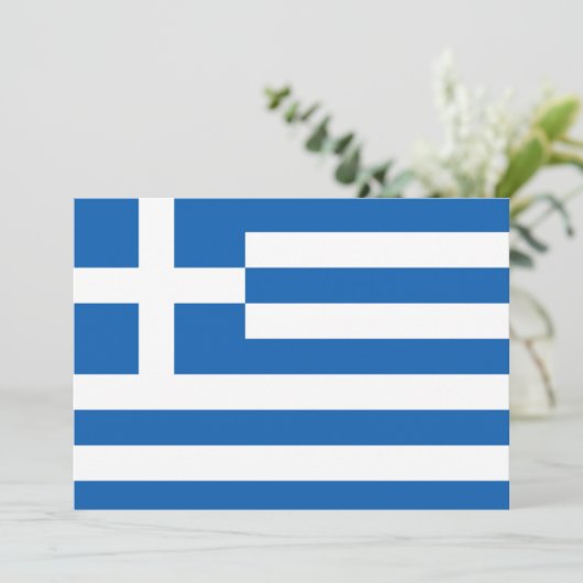 Greece (Standing Front)