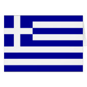 Greece (Front Horizontal)
