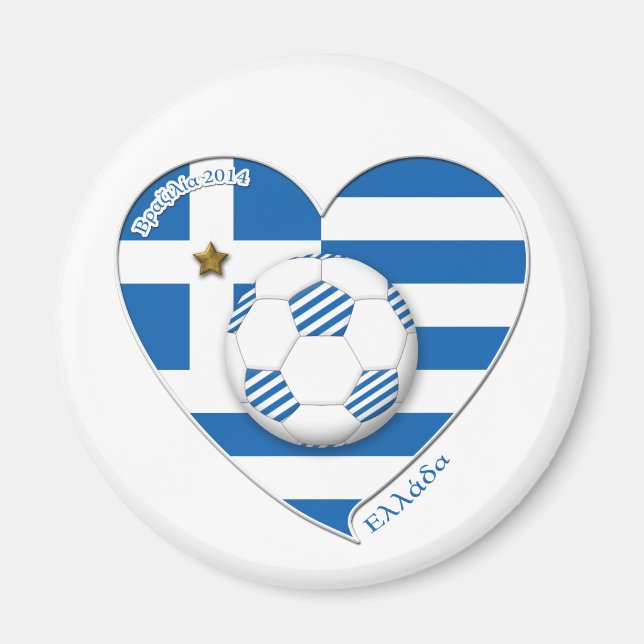 Greece "Ε Λ Λ Ά Δ" Soccer Team. 2014 Football Gree Magnet (Front)