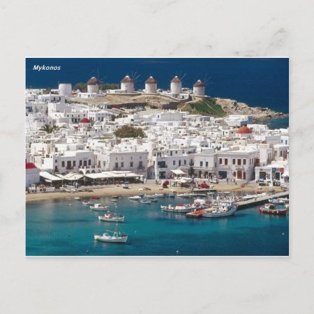 Greece Mykonos-.[kan.k]jpg Postcard