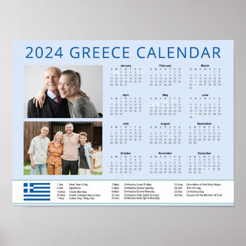 Greece  Add Your Photo 2024 Greek Family Calendar Poster
