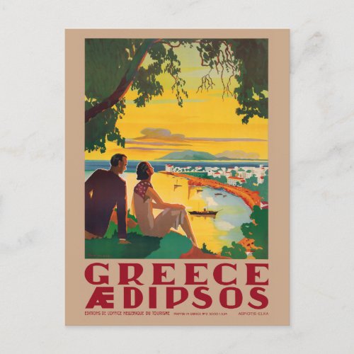 Greece Aidipsos Vintage Poster 1940s Postcard