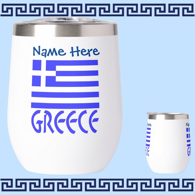 Greece and Greek Flag Blue Personalization  Thermal Wine Tumbler (Creator Uploaded)