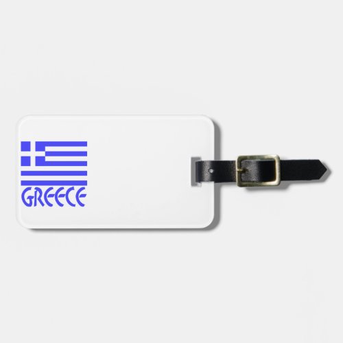 Greece and Greek Flag Luggage Tag