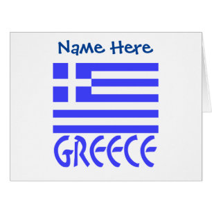 Greece and Greek Flag Personalized  Cards