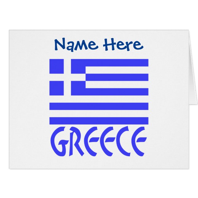 Greece and Greek Flag Personalized  Cards (Front Horizontal)