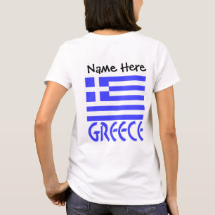 Greece and Greek Flag Personalized T-Shirt