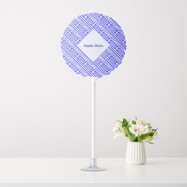 Greece and Greek Flag Tiled Blue Personalization  Balloon (In SItu)