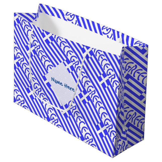 Greece and Greek Flag Tiled Blue Personalization  Large Gift Bag (Front Angled)