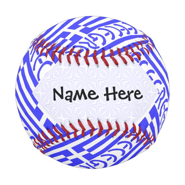 Greece and Greek Flag Tiled Personalized  Baseball (Front)
