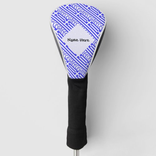 Greece and Greek Flag Tiled with Your Name Golf Head Cover