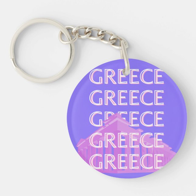Greece, Athens Travel Art, Retro Travel Art Keychain (Front)