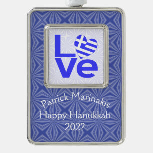 Greece Blue LOVE Heart Flag Personalized Christmas Ornament