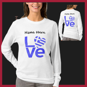 Greece Blue LOVE Heart Flag Personalized T-Shirt