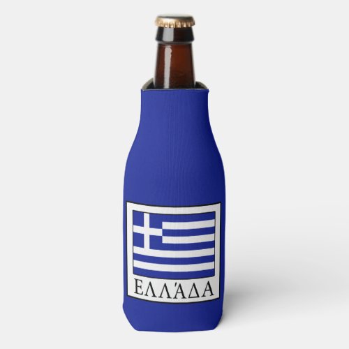 Greece Bottle Cooler