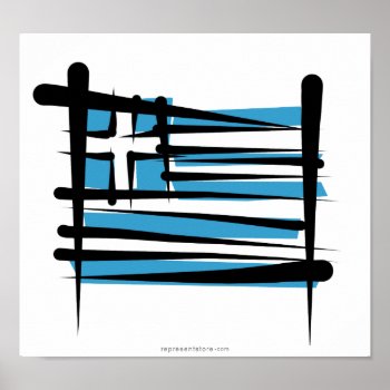 Greece Brush Flag Poster by representshop at Zazzle