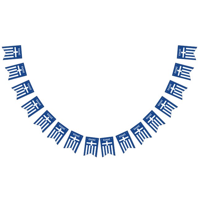 Greece Bunting Flags (All)