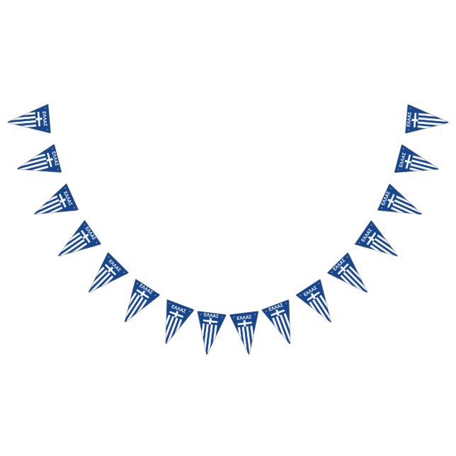 Greece Bunting Flags (All)