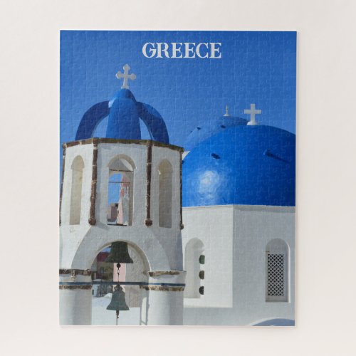 Greece Calendar  Jigsaw Puzzle
