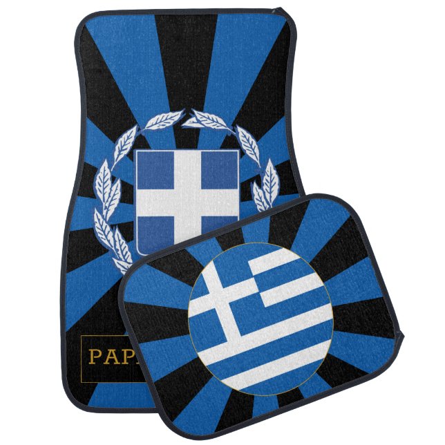 Greece Car Floor Mat & Greek Flag / Patriots (Set)