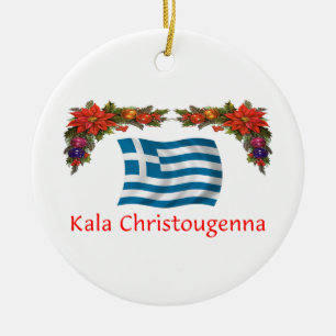Greece Christmas Ceramic Ornament