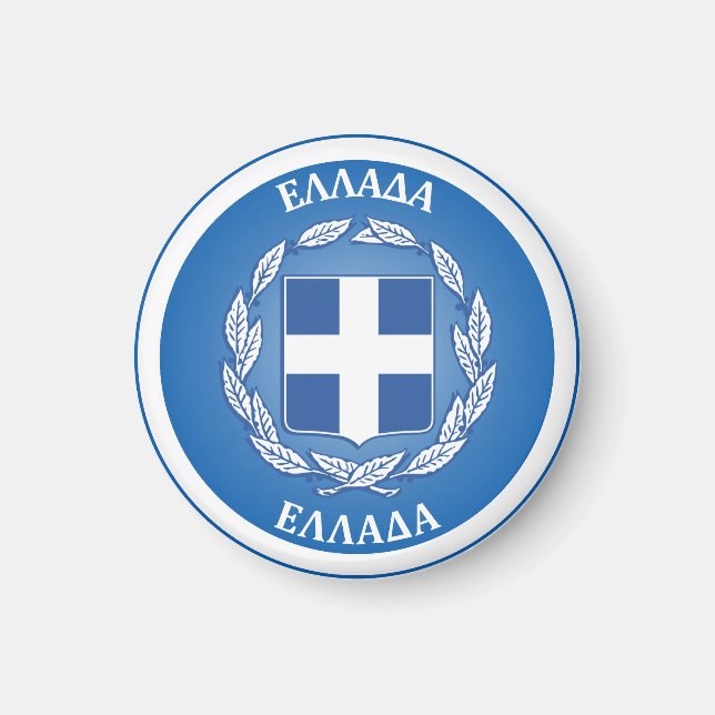Greece Coat of Arms Circle Shape  Magnet (Front)