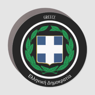 Greece Coat of Arms Patriotic Car Magnet
