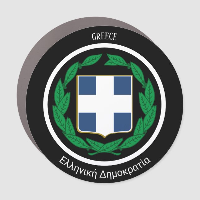 Greece Coat of Arms Patriotic Car Magnet (Front)