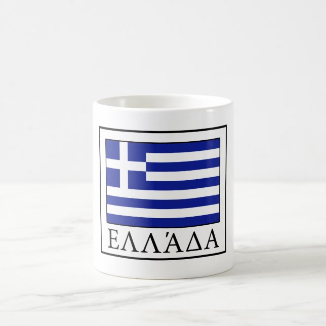 Greece Coffee Mug (Center)