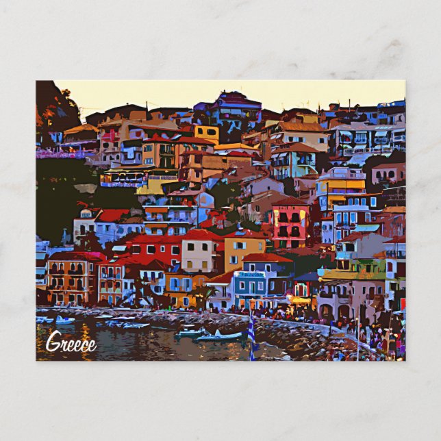 Greece colorful building beach postcard (Front)