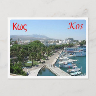 Greece - Coo - Kos island - Postcard