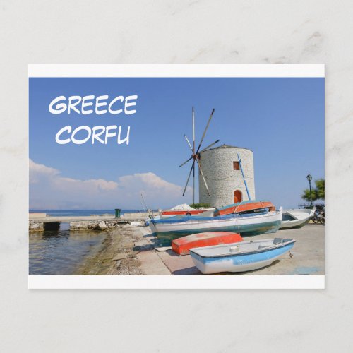 Greece Corfu Postcard
