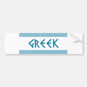 greece country symbol name text greek bumper sticker