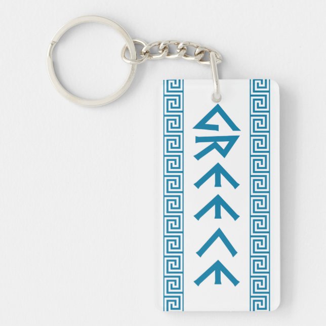greece country symbol name text greek keychain (Front)