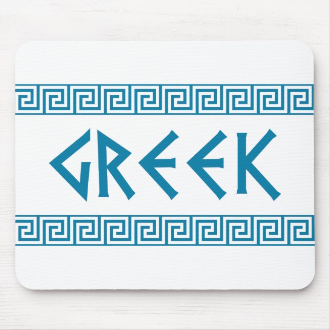 greece country symbol name text greek mouse pad (Front)