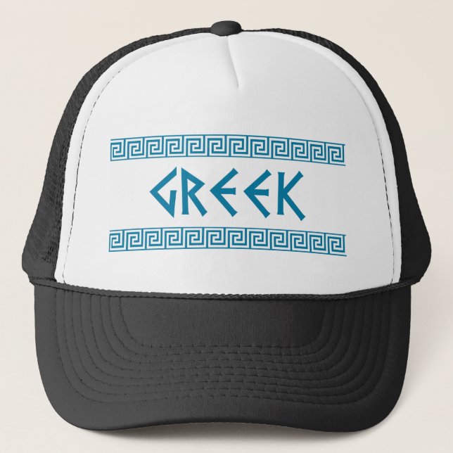 greece country symbol name text greek trucker hat (Front)