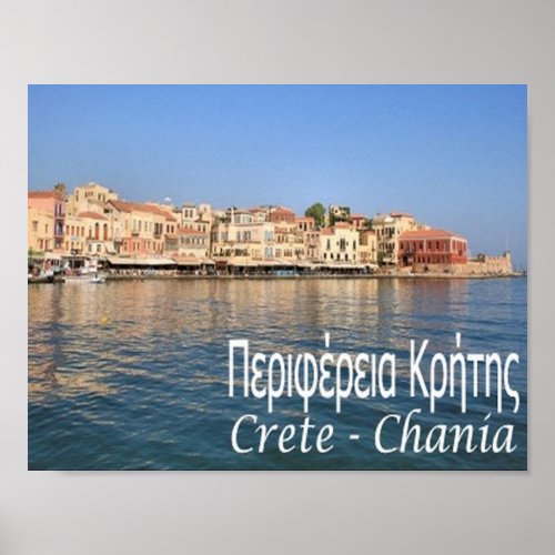 Greece _ Crete _ Chania _ Poster