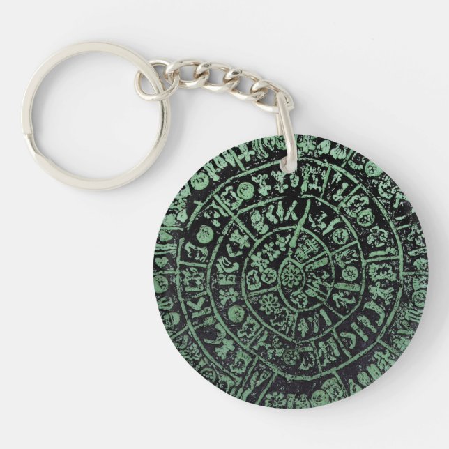 Greece Crete Phaistos ancient disk history code Mi Keychain (Front)