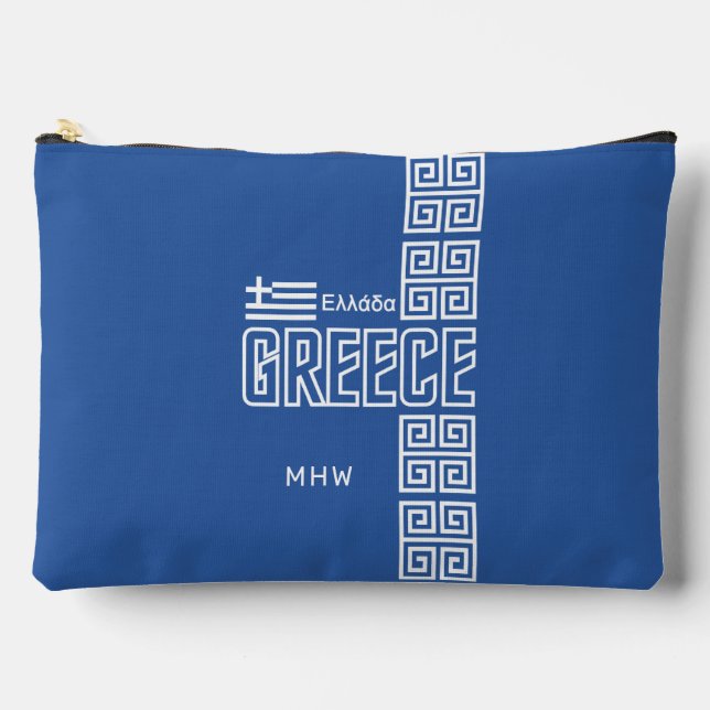 Greece custom monogram accessory pouch (Front)