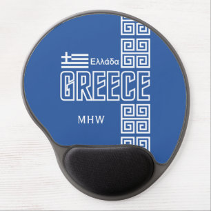 Greece custom monogram gel mouse pad